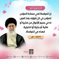 صور متفرقة